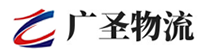 泉州到集美区物流公司